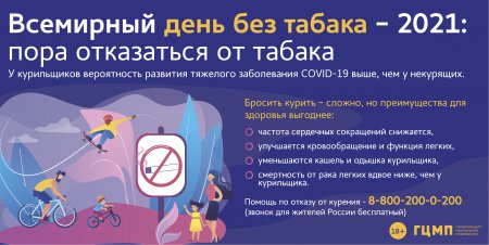 Кракен маркетплейс купить порошок