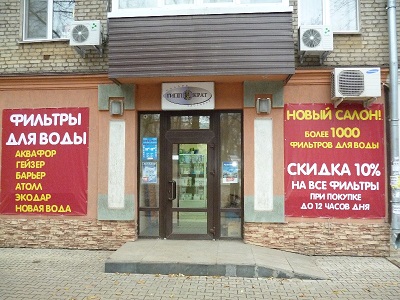 Кракен ориг ссылка