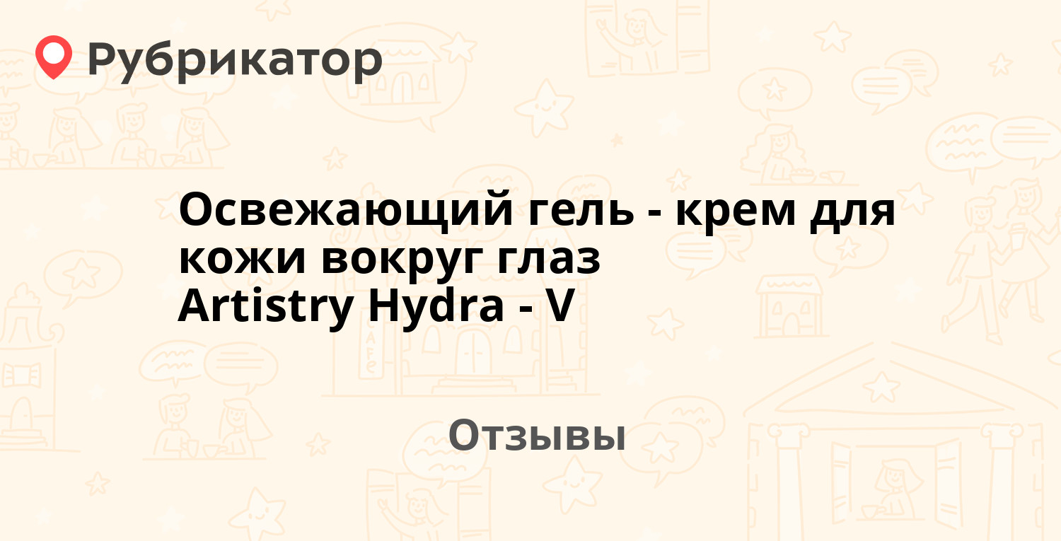 Почему не получается зайти на кракен