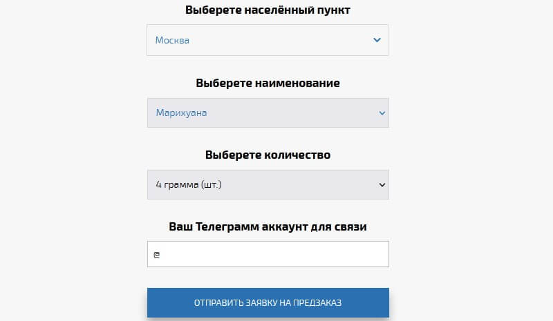 Ссылка на кракен тг