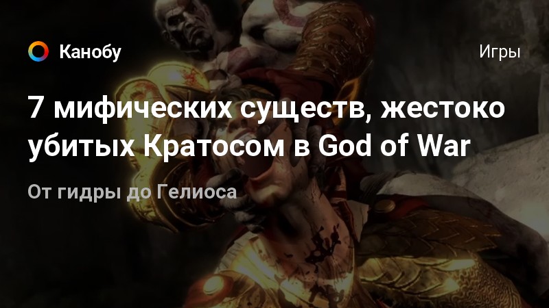 Кракен не работает тор