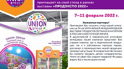 Кракен сайт зеркало рабочее на сегодня