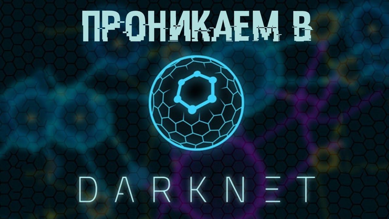 Kraken ссылка тг