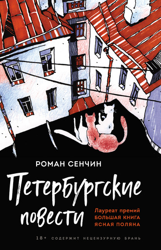 Кракен маркетплейс что продают